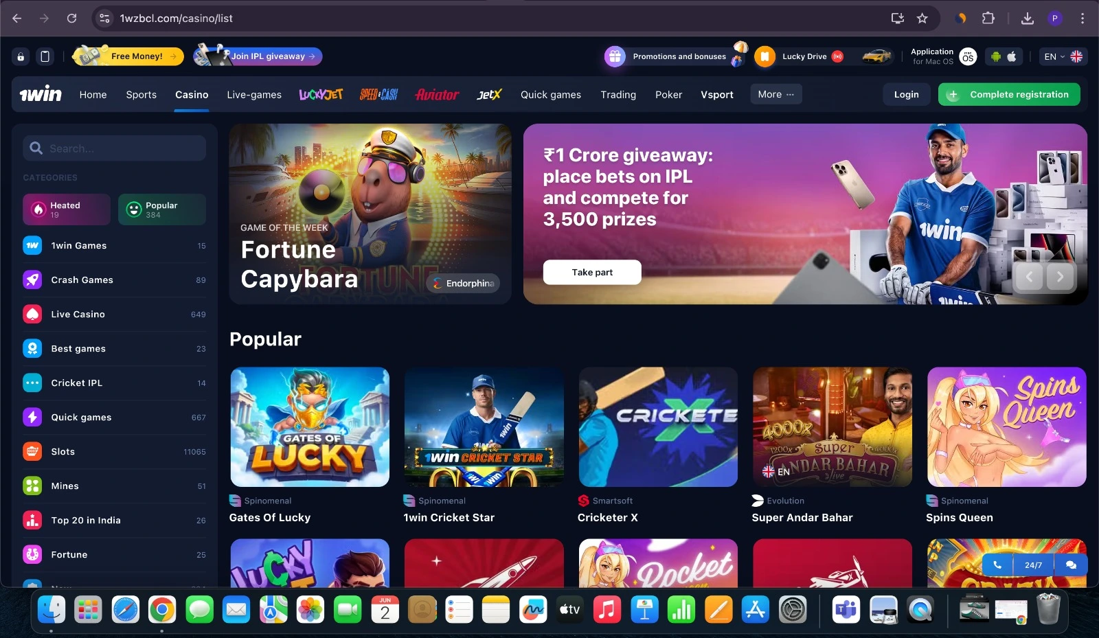 1Win – User-Friendly Betting and Casino Platform