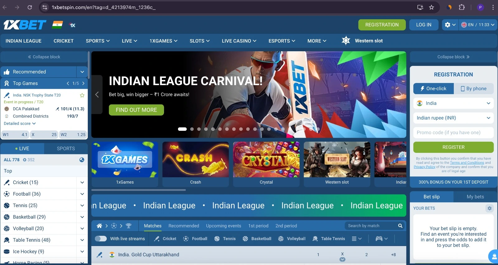 1xBet – All-in-One Sports & Casino Platform